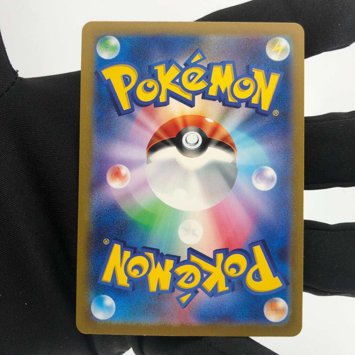 Pokemon Card Poliwhirl 176/165 AR SV2a japanese Karte [Mint]