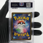 PSA 10 Pokemon Card Diancie Ex 227/193 MA M2a Japanese Karte [10]