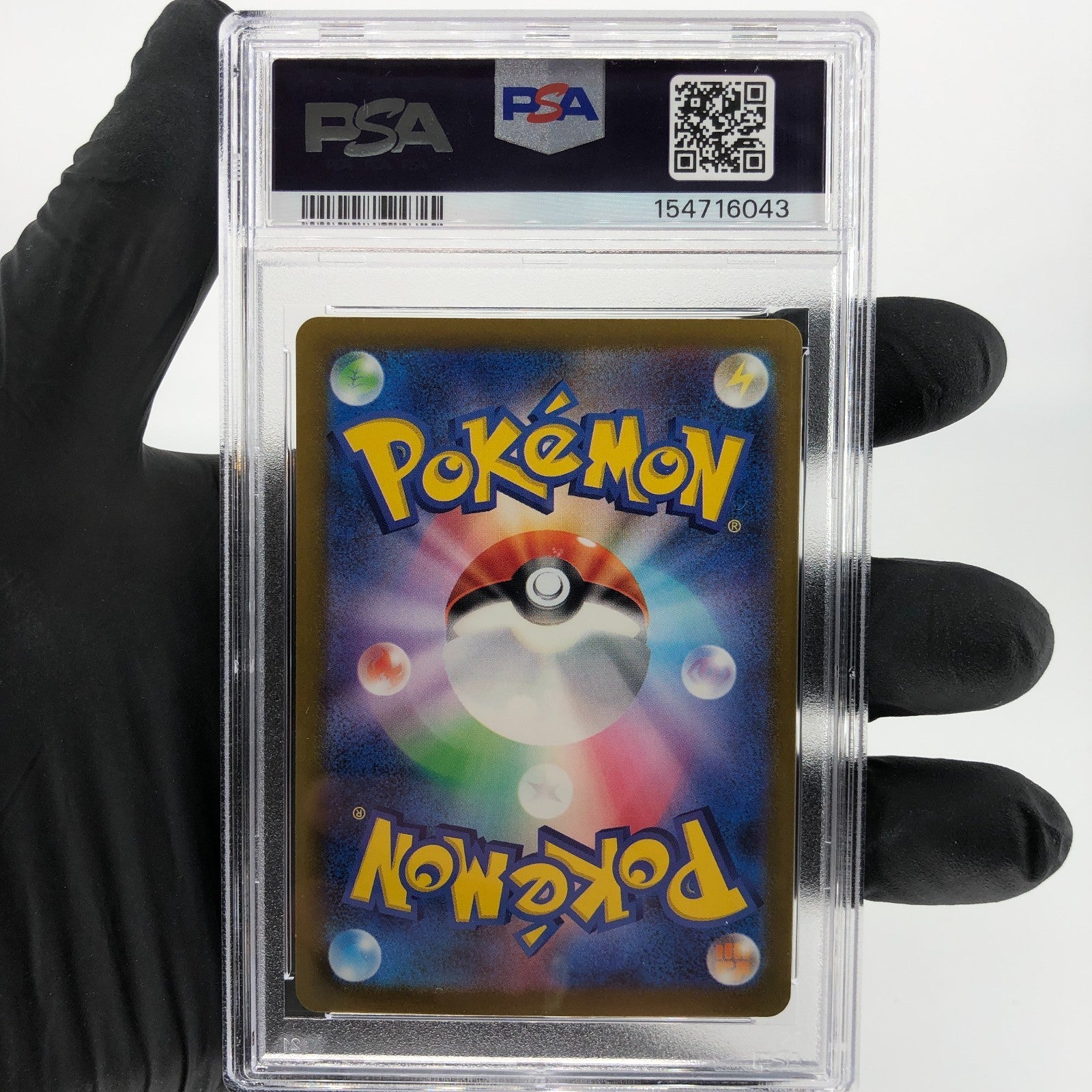 PSA 10 Pokemon Card Diancie Ex 227/193 MA M2a Japanese Karte [10]