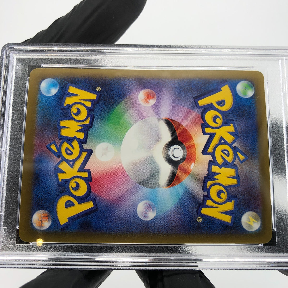 PSA 10 Pokemon Card Hawlucha Ex 229/193 MA M2a Japanese Karte [10] 3