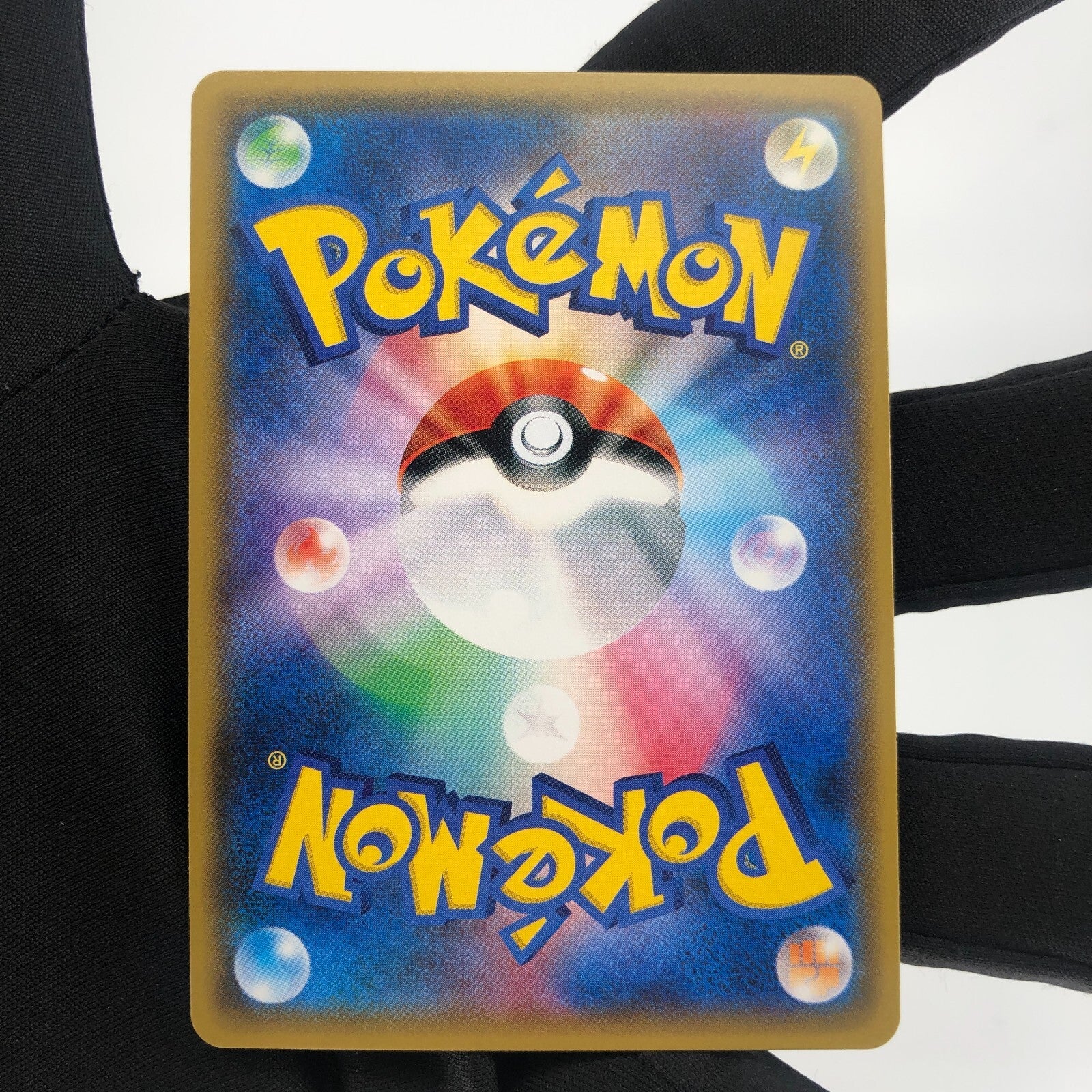 Pokemon Card Volcanion Shiny 028/072 SM3+ Japanese Karte [Mint]