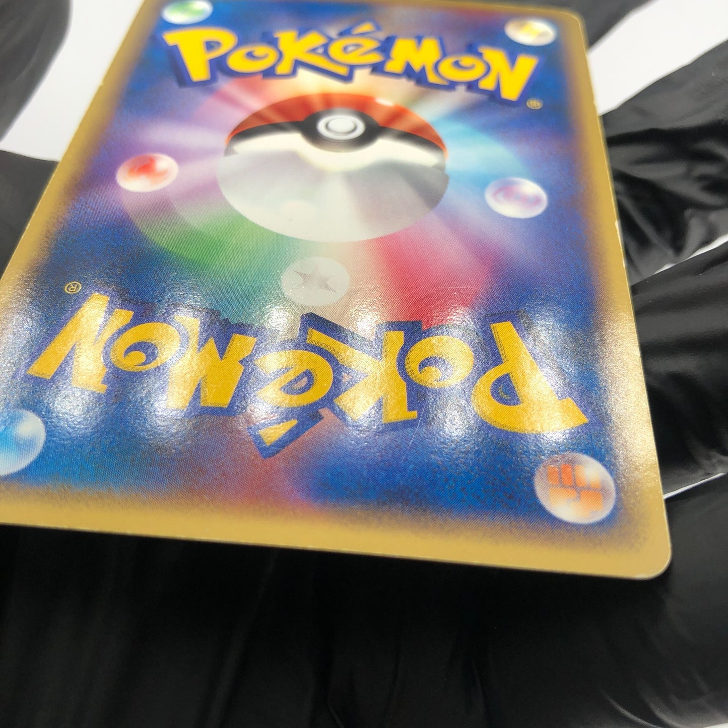 Pokemon Card Lugia Ex 090/106 Holo Golden Sky Japanese Karte [Good]