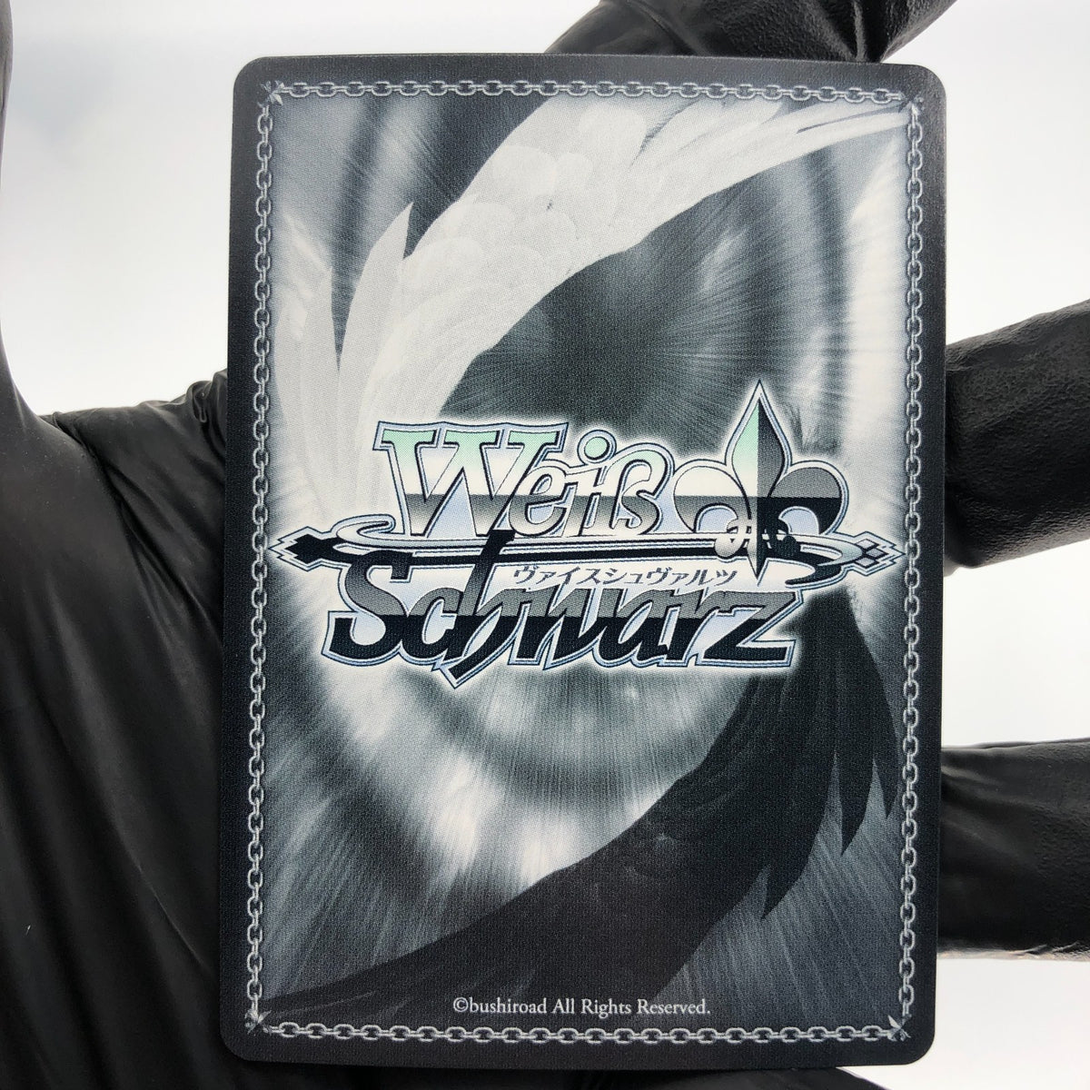 Weiss Schwarz Card Mumei Nanashi W104-144R RRR Hololive Japanese [Mint]