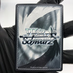 Weiss Schwarz Card Mumei Nanashi W104-144R RRR Hololive Japanese [Mint]