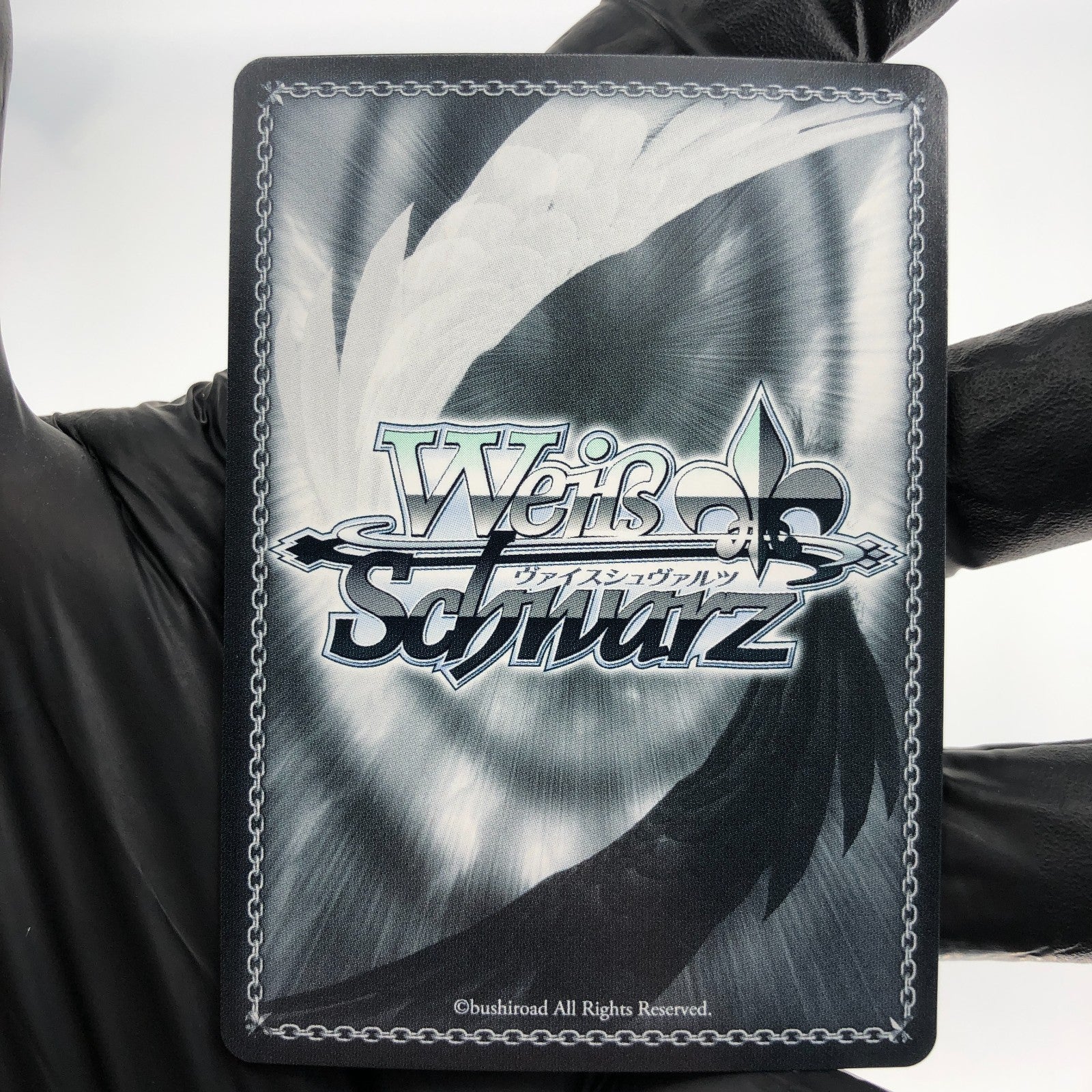 Weiss Schwarz Card Mumei Nanashi W104-144R RRR Hololive Japanese [Mint]