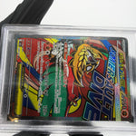 PSA 10 Pokemon Card Hawlucha Ex 229/193 MA M2a Japanese Karte [10] 3