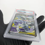 PSA 10 Pokemon Card Froslass Ex 224/193 MA M2a Japanese Karte [10]