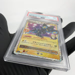 PSA 9 Pokemon Card Luxray Lv.X 017/025 25th RR S8a-P Japanese Karte [9]