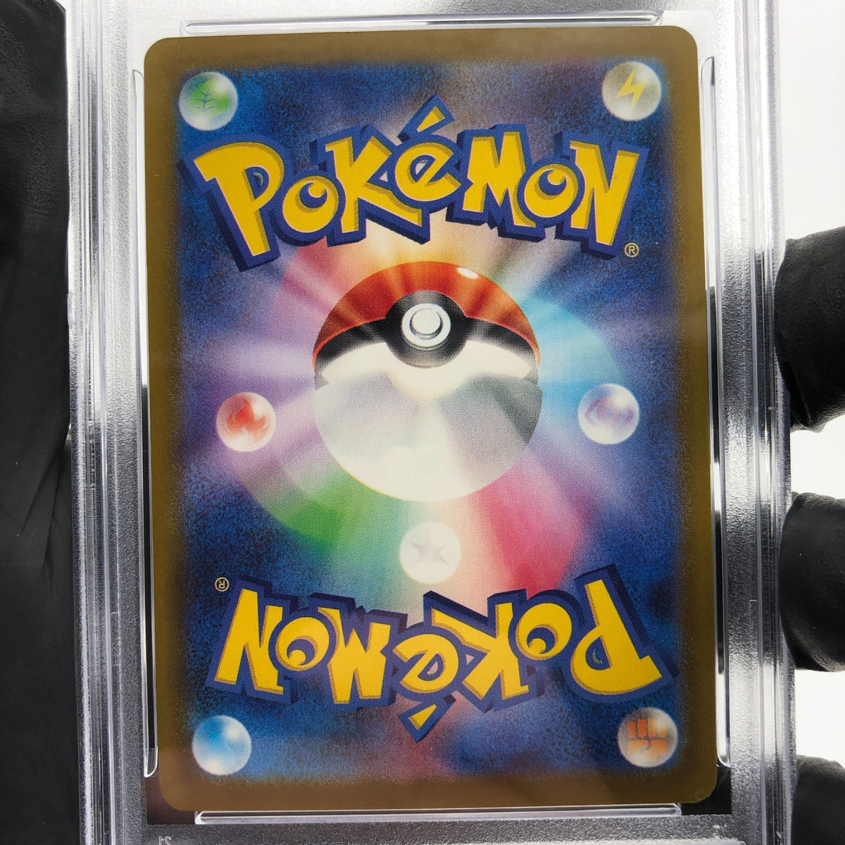 PSA 9 Pokemon Card Pikachu Ex 006/023 MP1 Japanese Karte [9] 4