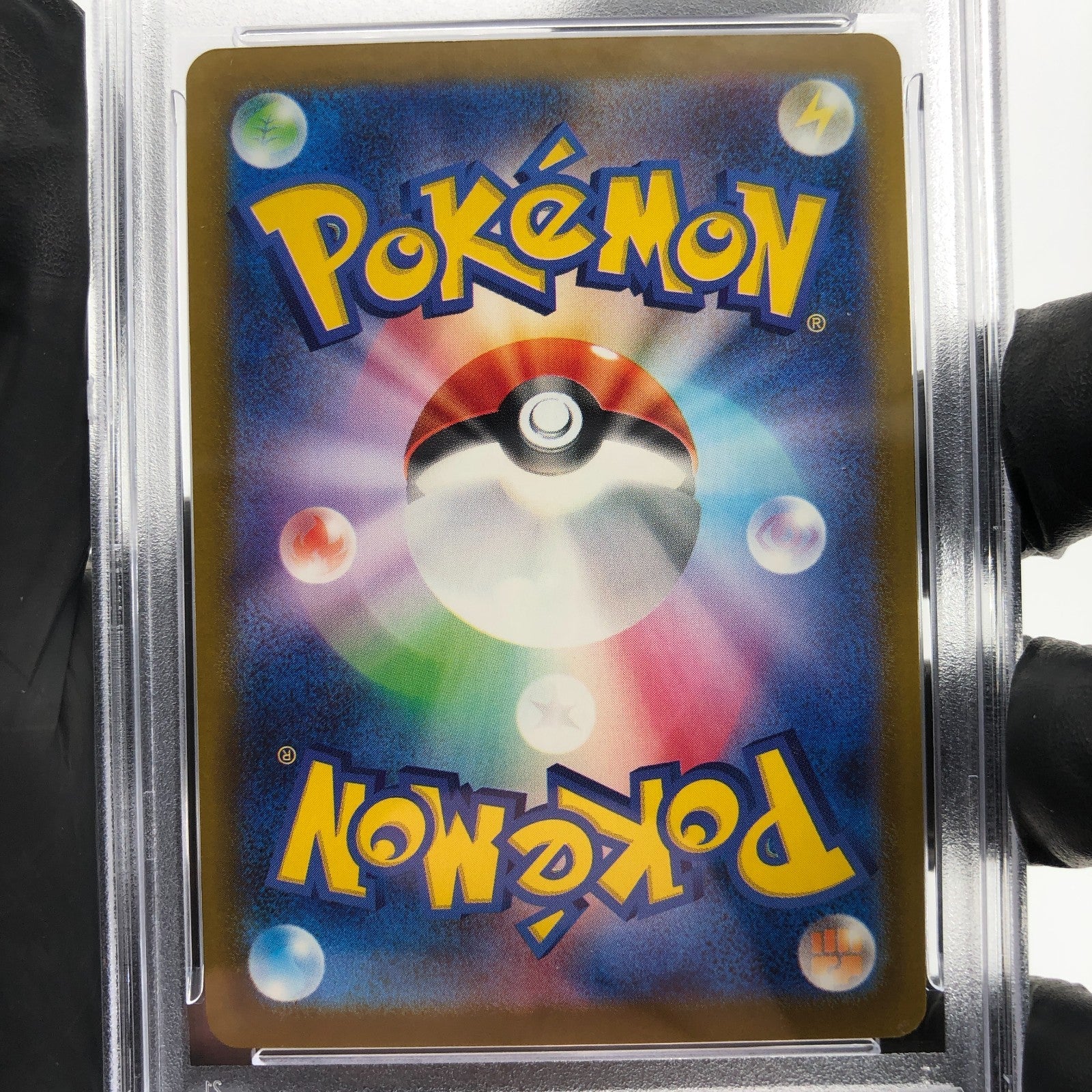 PSA 9 Pokemon Card Pikachu Ex 006/023 MP1 Japanese Karte [9] 4
