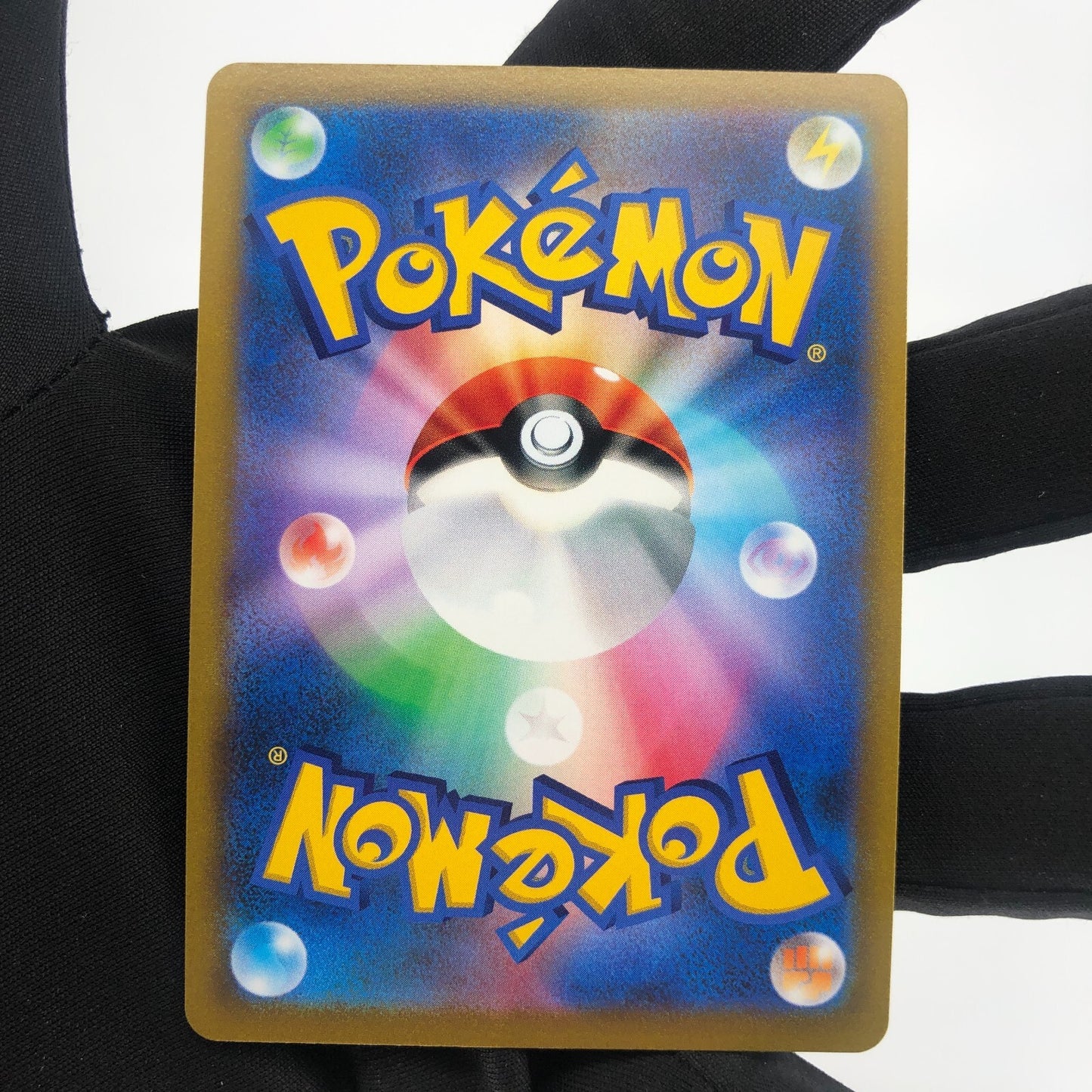 Pokemon Card Heatran Shiny 011/067 K s9a Japanese Karte [Mint]
