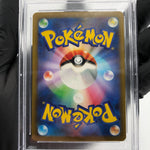 PSA 9 Pokemon Card Golduck 033/193 Reverse Holo M2a Japanese Karte [9] 4