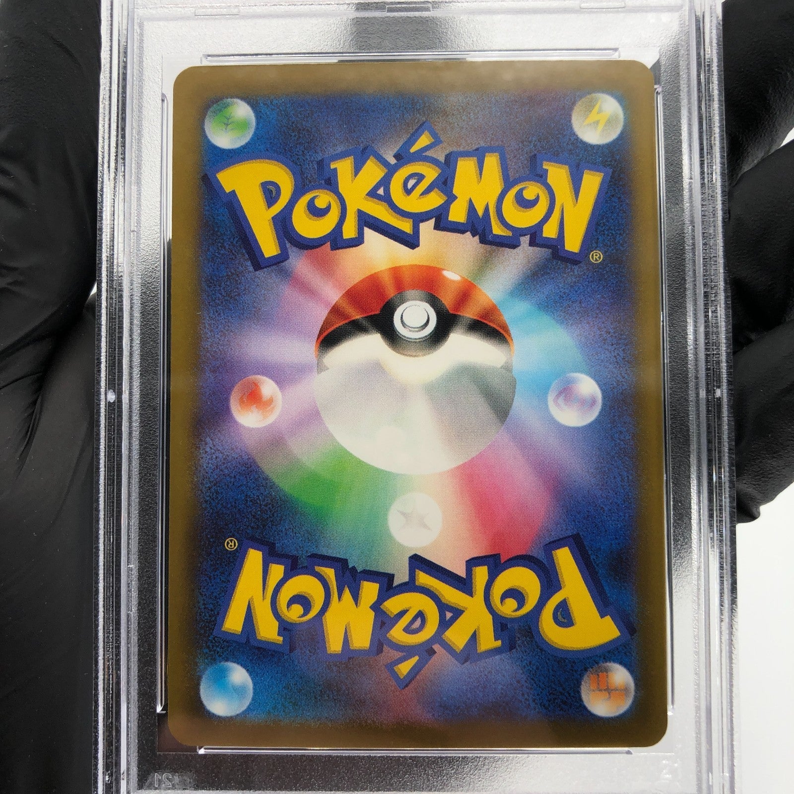 PSA 9 Pokemon Card Golduck 033/193 Reverse Holo M2a Japanese Karte [9] 4