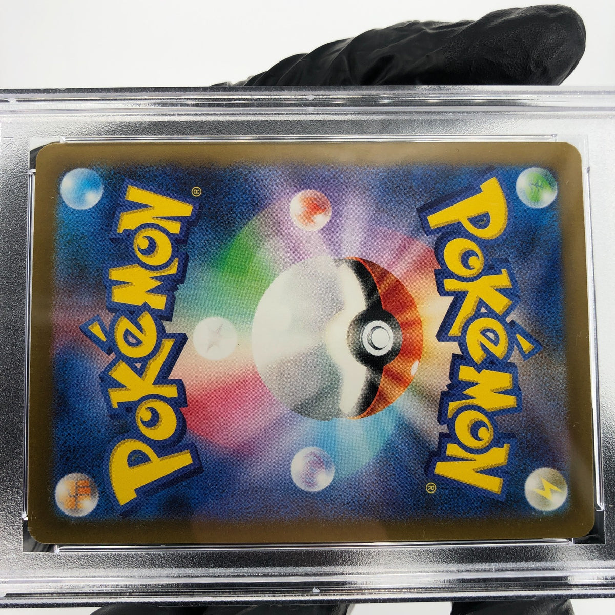 PSA 10 Pokemon Card Penny Umbreon 354/190 SAR SV4a Holo japanese Karte [10]