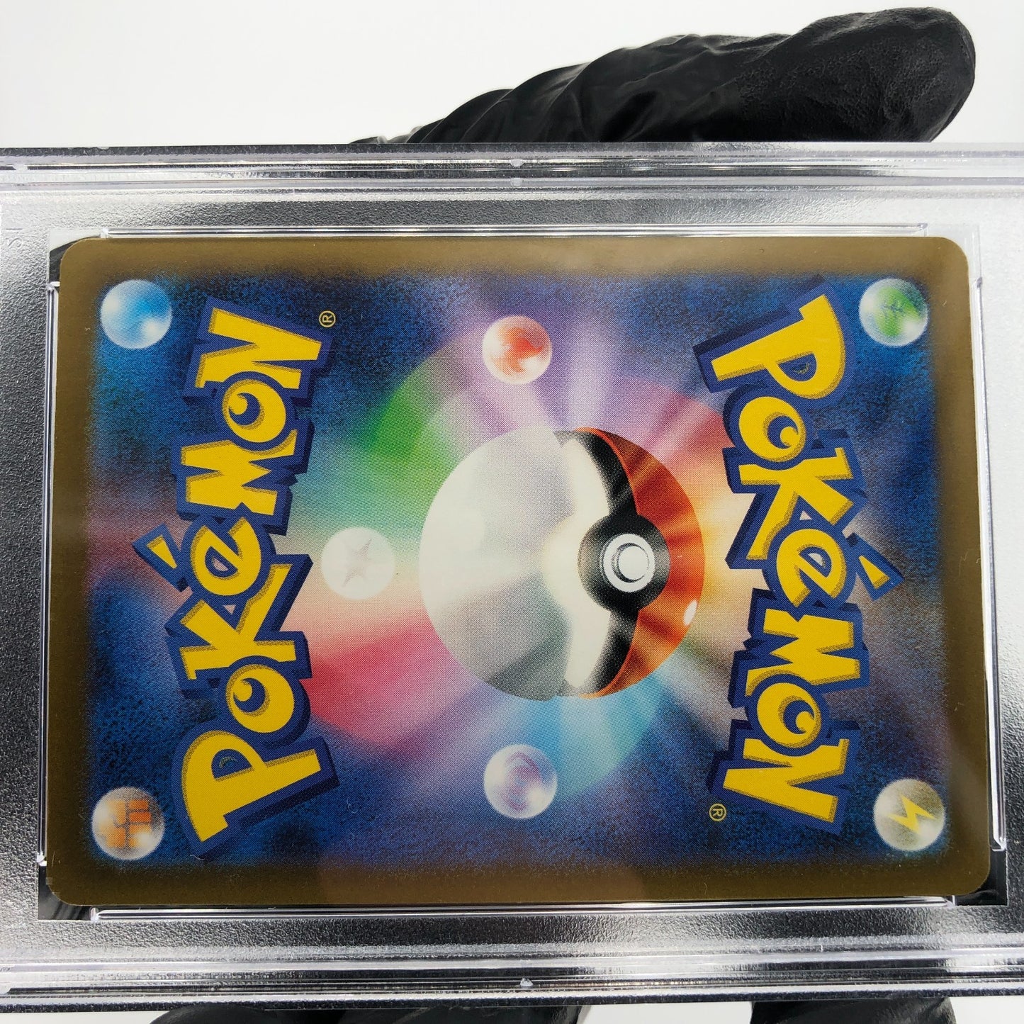 PSA 10 Pokemon Card Penny Umbreon 354/190 SAR SV4a Holo japanese Karte [10]