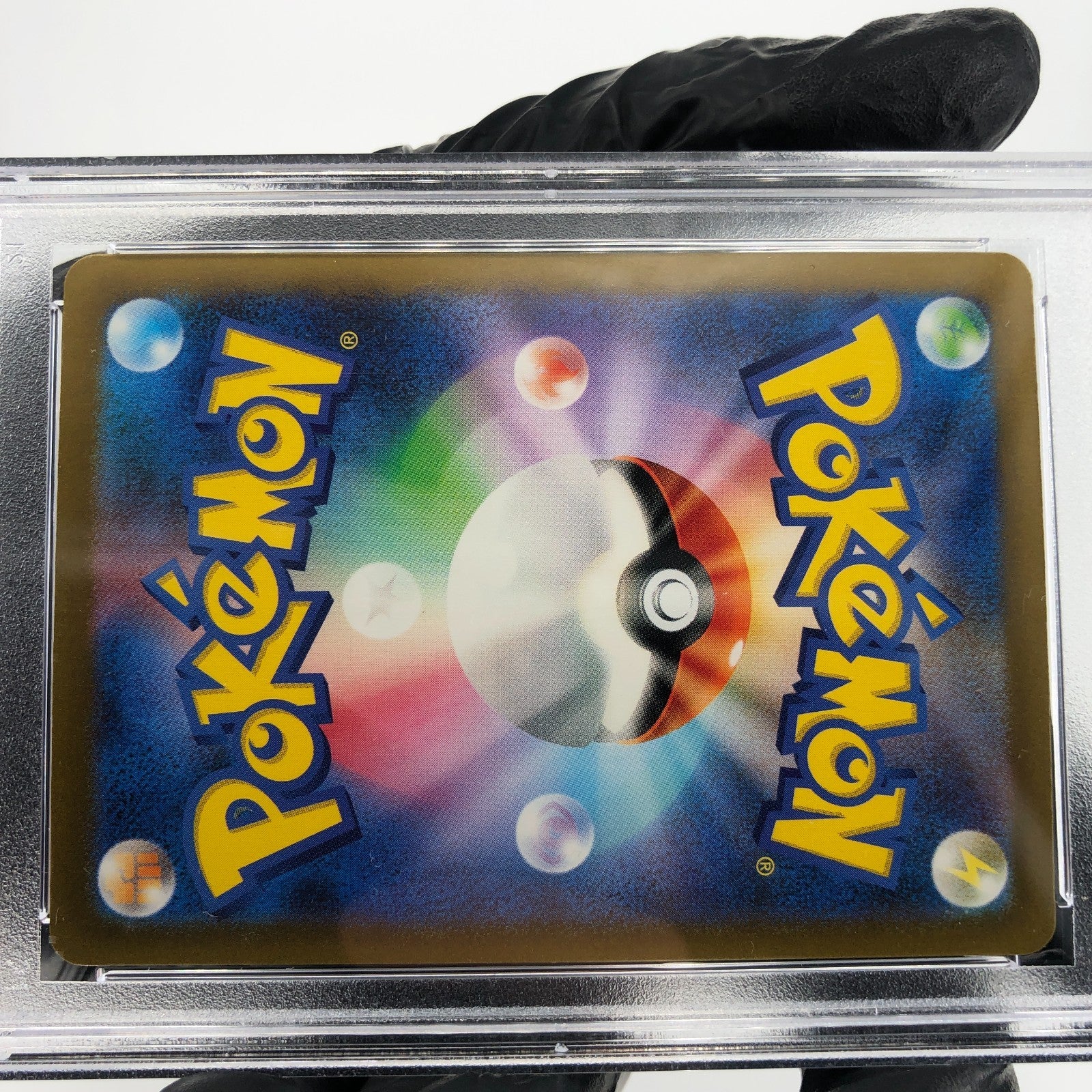 PSA 10 Pokemon Card Penny Umbreon 354/190 SAR SV4a Holo japanese Karte [10]