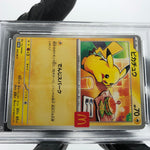 PSA 10 Pokemon Card Pikachu 020/M-P McDonalds Promo Japanese Karte [10]