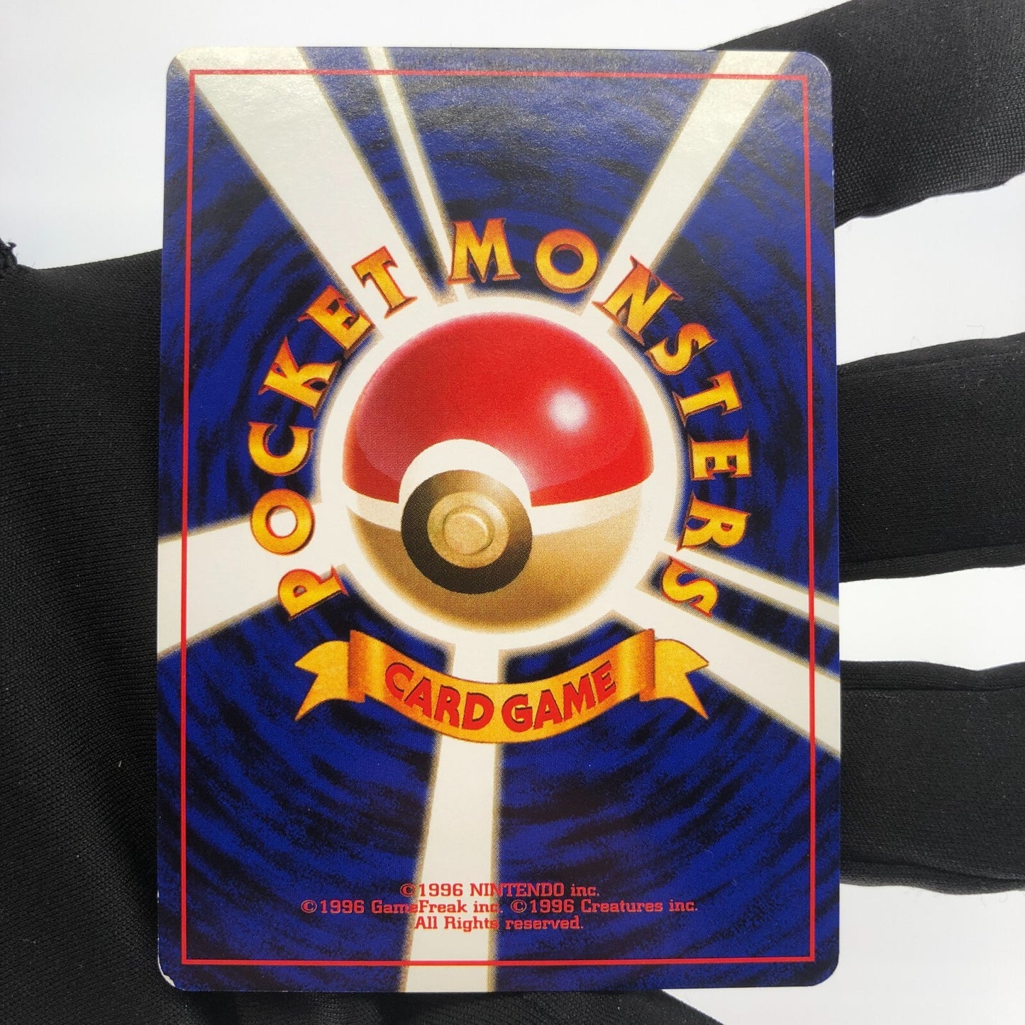 Pokemon Card Alakazam No.065 Masaki Promo Holo japanese Karte [Good]