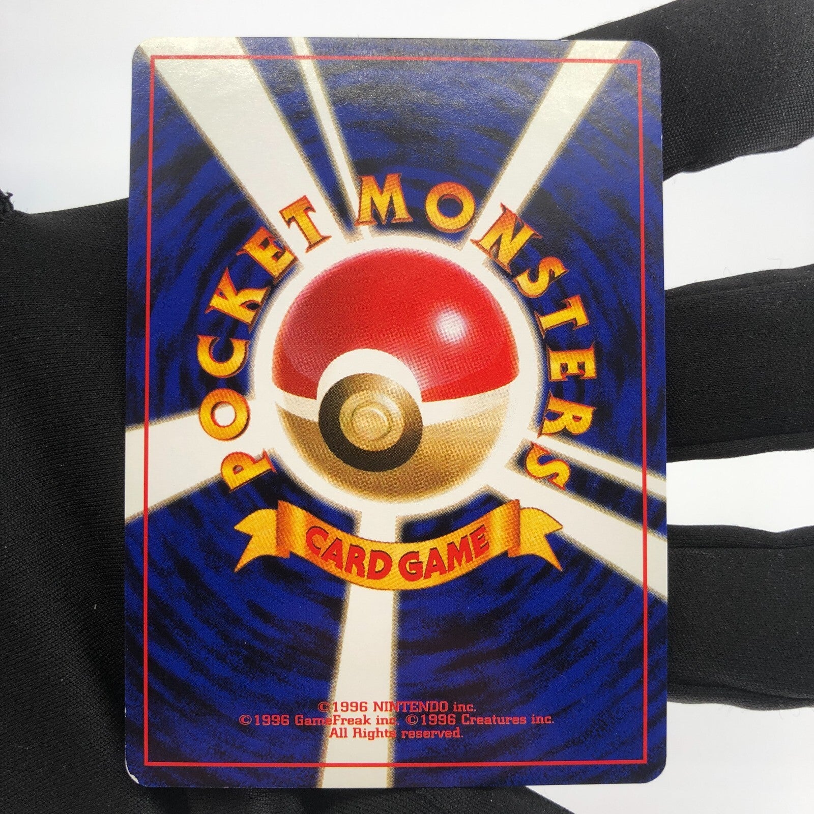 Pokemon Card Alakazam No.065 Masaki Promo Holo japanese Karte [Good]