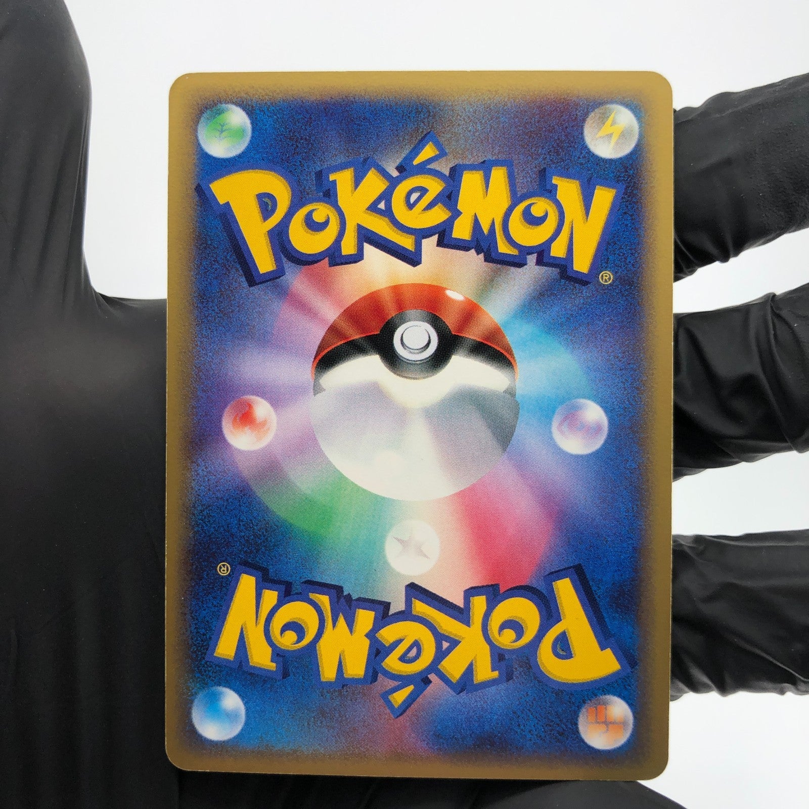 Pokemon Card Kyogre Ex 006/016 Starter Deck Holo 1.Edition Japanese Karte [Exc]