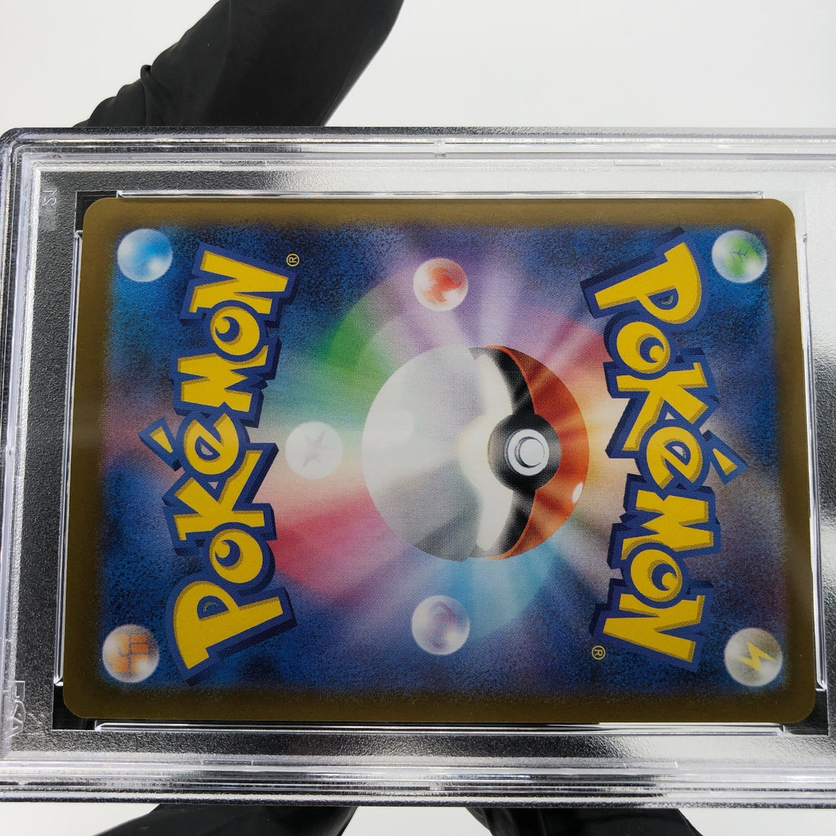 PSA 9 Pokemon Card Charizard Ex 013/080 SR M2 Japanese Karte [9] 5