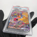 PSA 9 Pokemon Card Machamp Vmax 072/172 RRR s12a Japanese Karte [9]