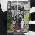 Sakamoto Days Card Wafer Heisuke Mashimo C-04 Holo Japanese [Rank S]