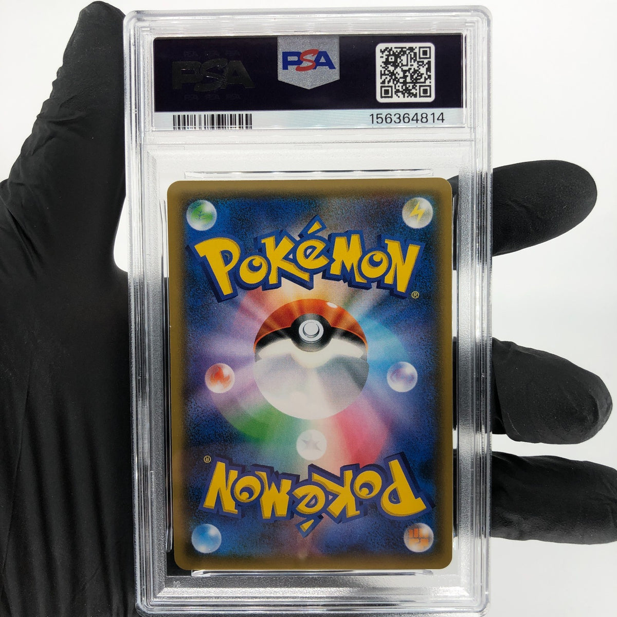 PSA 9 Pokemon Card Rayquaza GX 098/150 RR SM8b 2018 Japanese Karte [9]