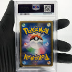 PSA 9 Pokemon Card Rayquaza GX 098/150 RR SM8b 2018 Japanese Karte [9]