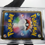 PSA 9 Pokemon Card Acerolas Mischief 090/063 SAR M1S Japanese Karte [9]