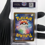 PSA 10 Pokemon Card Togekiss 066/193 Reverse Ball Holo M2a Japanese Karte [10] 3