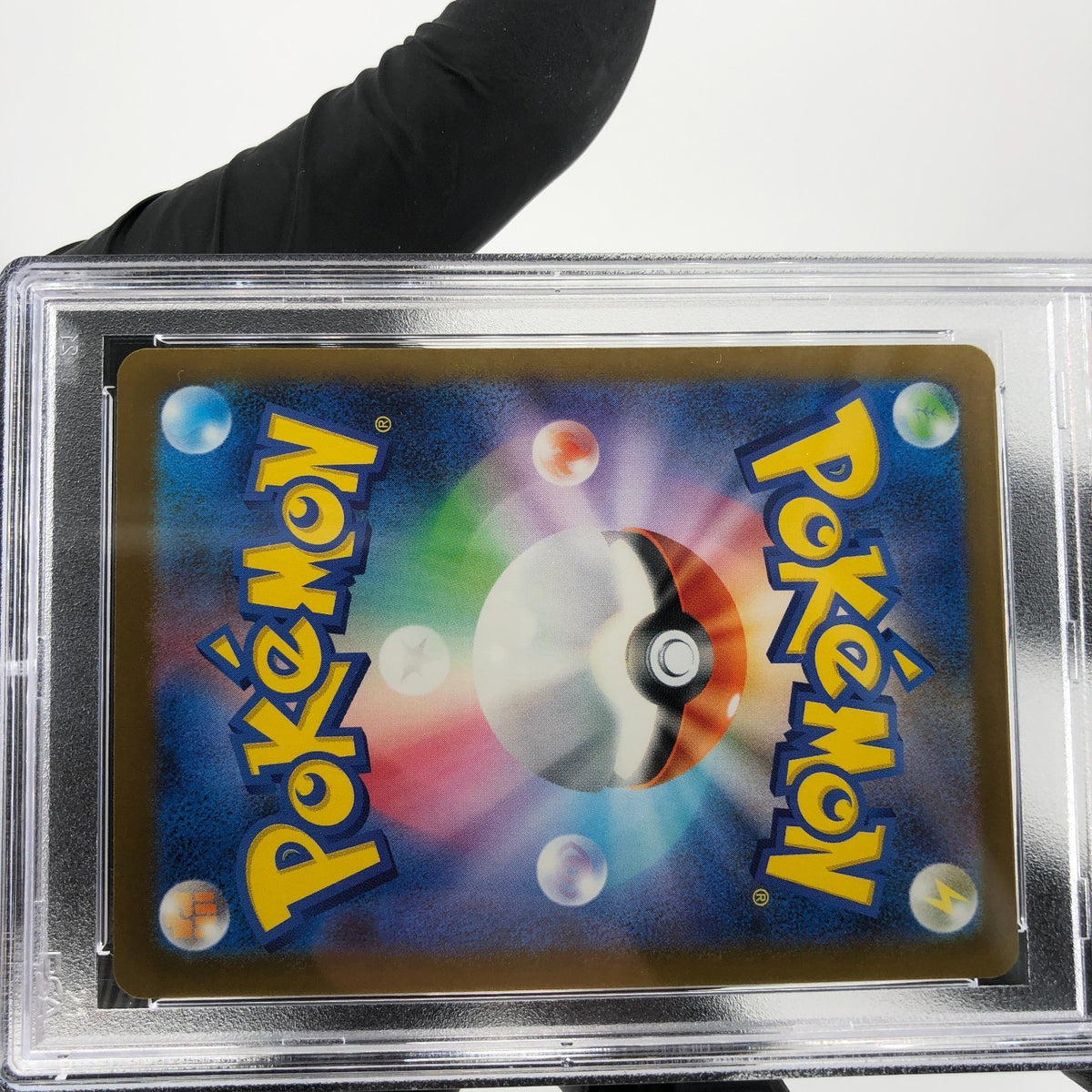 PSA 9 Pokemon Card Fuecoco 018/M-P McDOnalds Promo Japanese Karte [9] 4