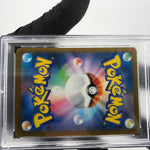 PSA 9 Pokemon Card Fuecoco 018/M-P McDOnalds Promo Japanese Karte [9] 4