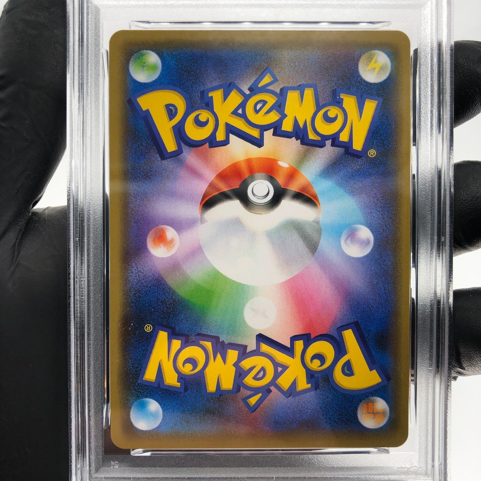PSA 9 Pokemon Card Gengar 027/070 S6K Holo Japanese Karte [9]