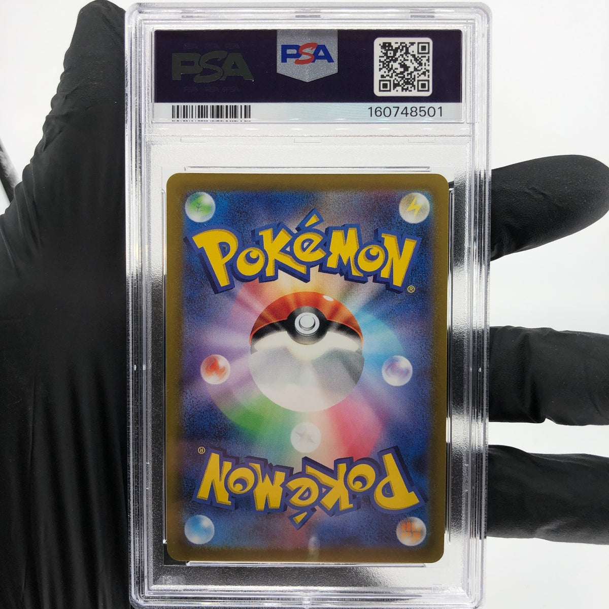 PSA 9 Pokemon Card Charizard V 001/030 F S0 Japanese Karte [9]