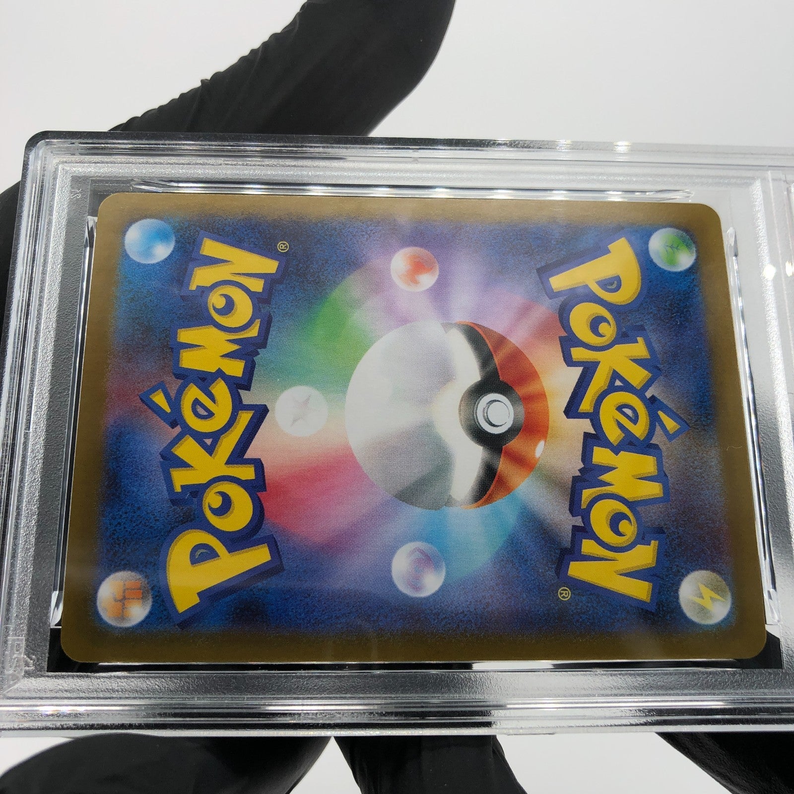 PSA 10 Pokemon Card Inteleon 069/063 AR M1S Japanese Karte [10] 2