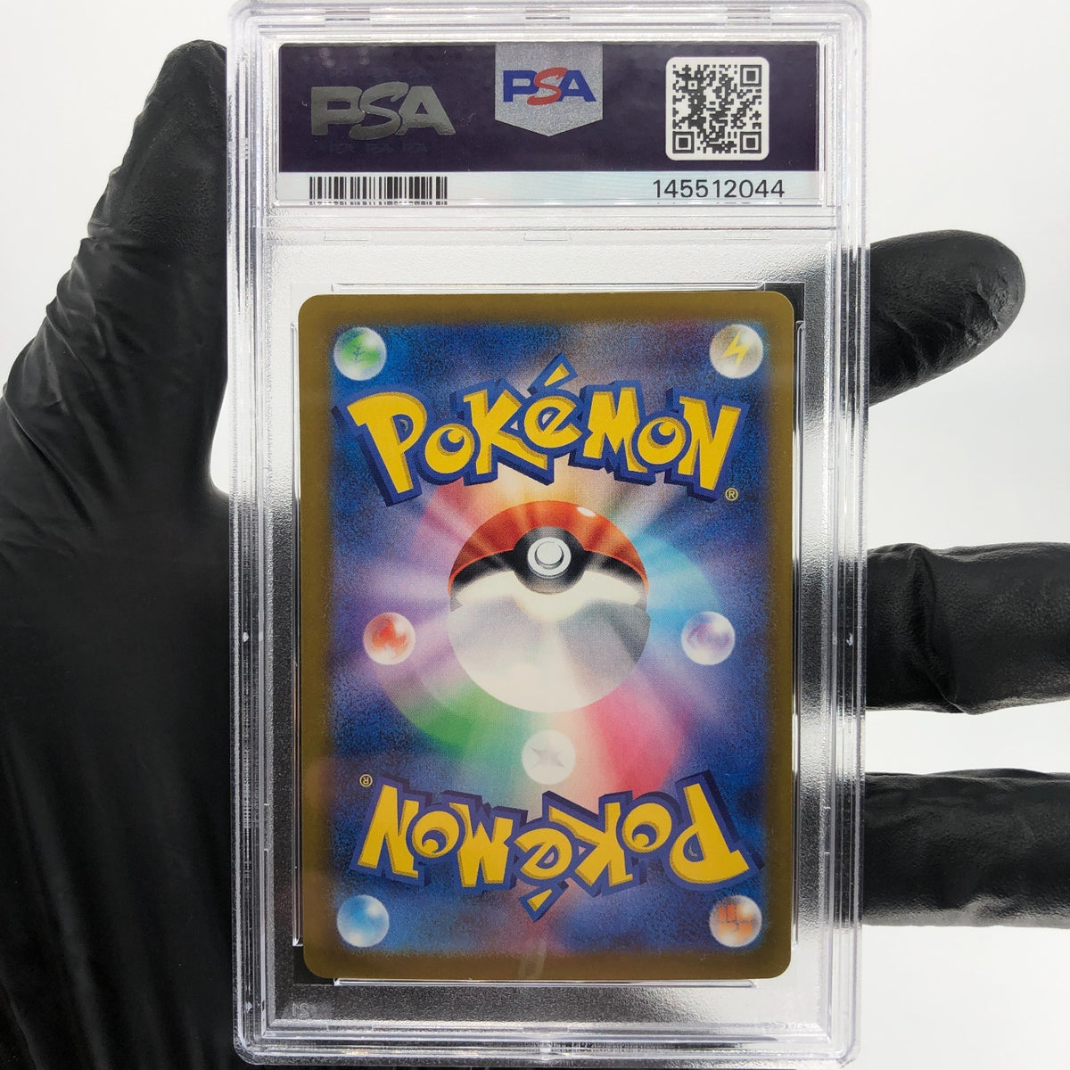 PSA 8 Pokemon Card Lucario Ex 228/193 MA M2a Japanese Karte [8]