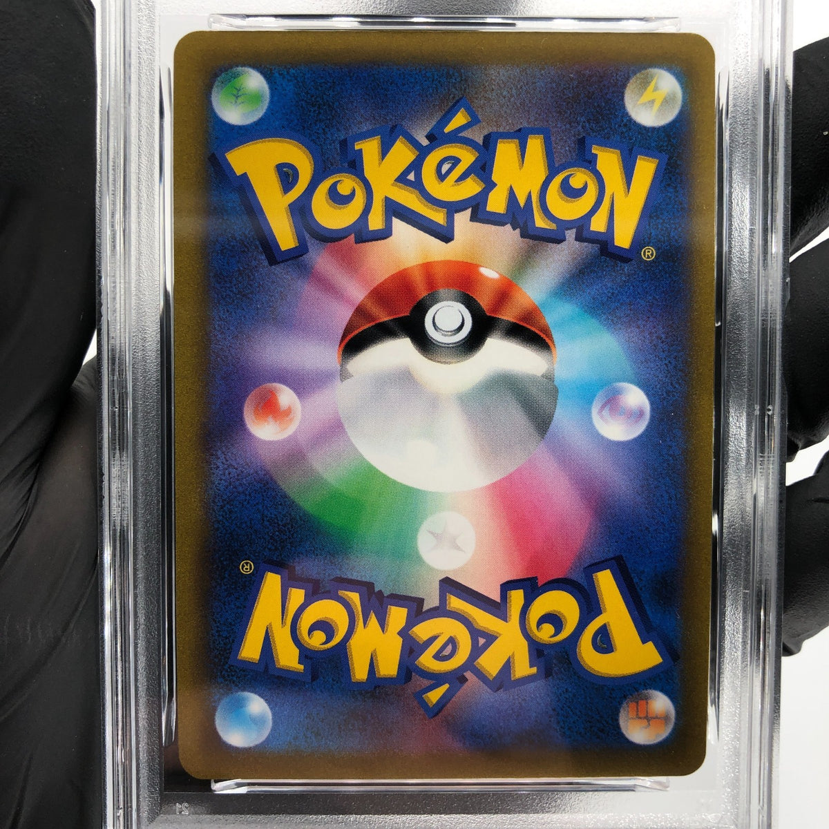 PSA 9 Pokemon Card Darkrai Vstar 008/020 SLD Holo Japanese Karte [9]
