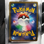 PSA 9 Pokemon Card Darkrai Vstar 008/020 SLD Holo Japanese Karte [9]