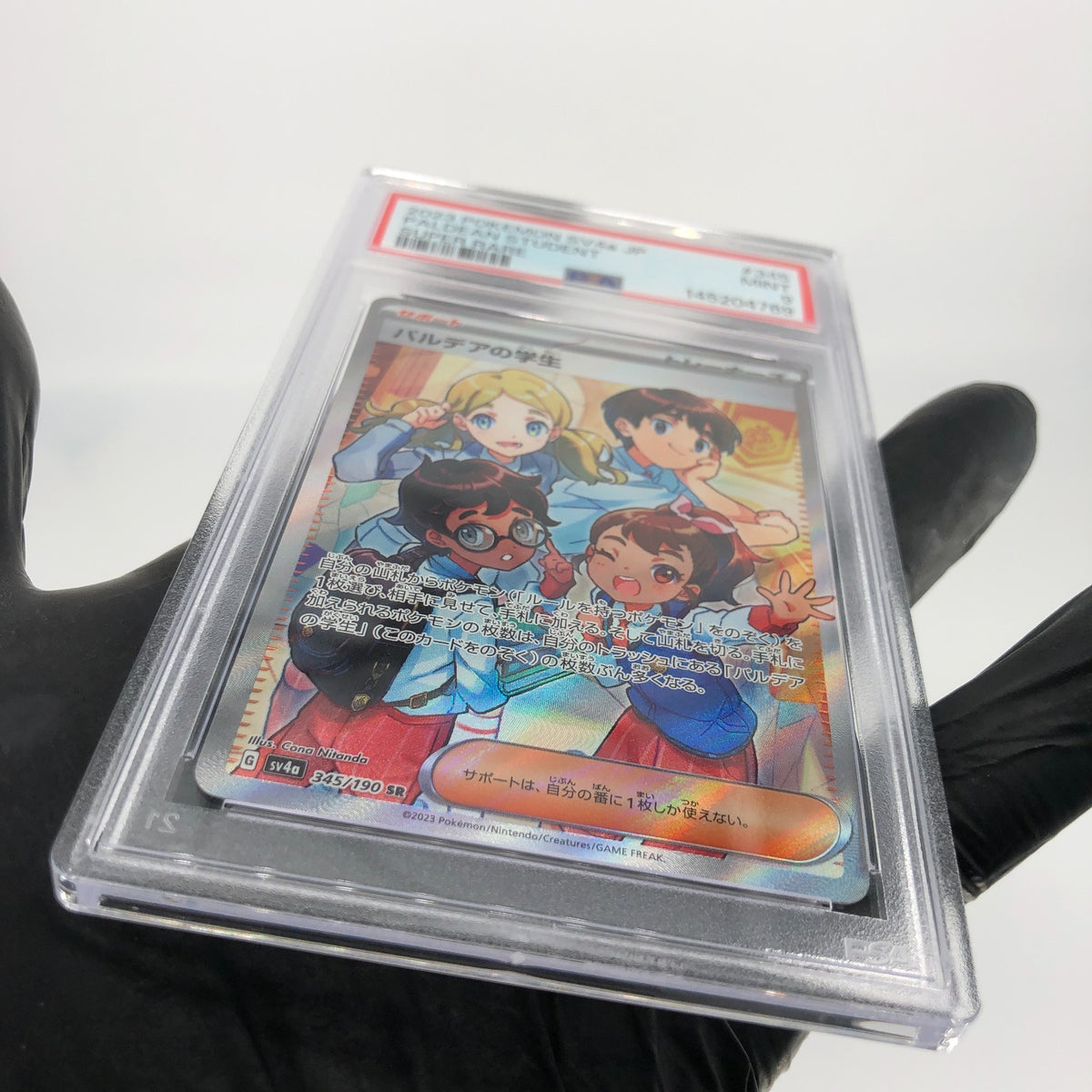 PSA 9 Pokemon Card Paldean Students 345/190 SR SV4a Japanese Karte [9]