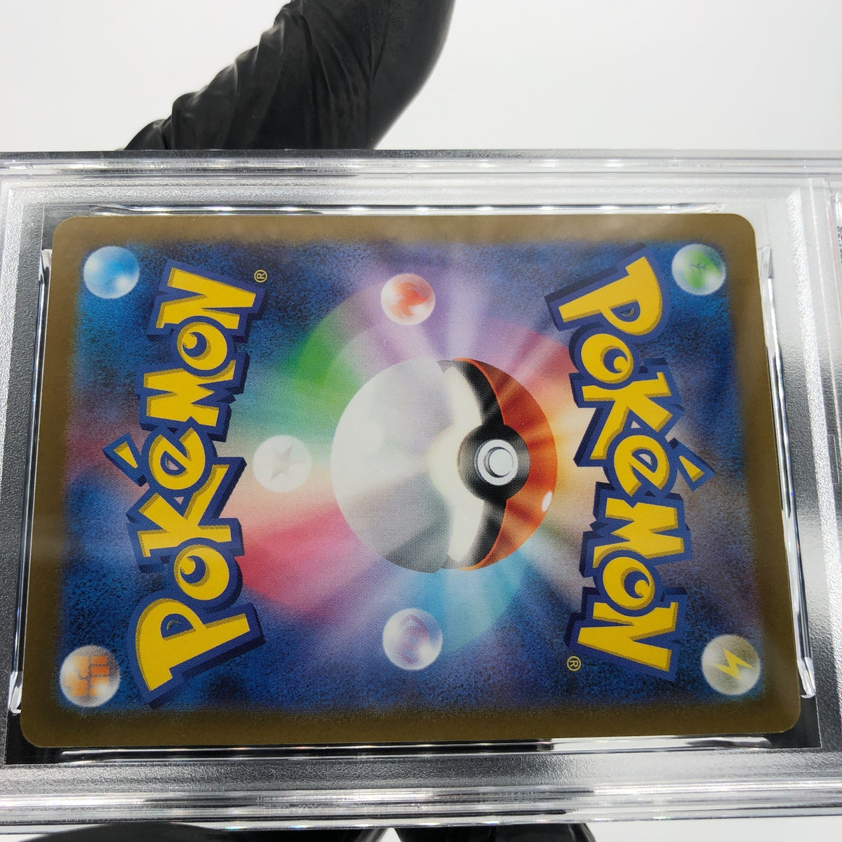 PSA 8 Pokemon Card Flamigo 082/071 AR SV2D Japanese Karte [8] 3