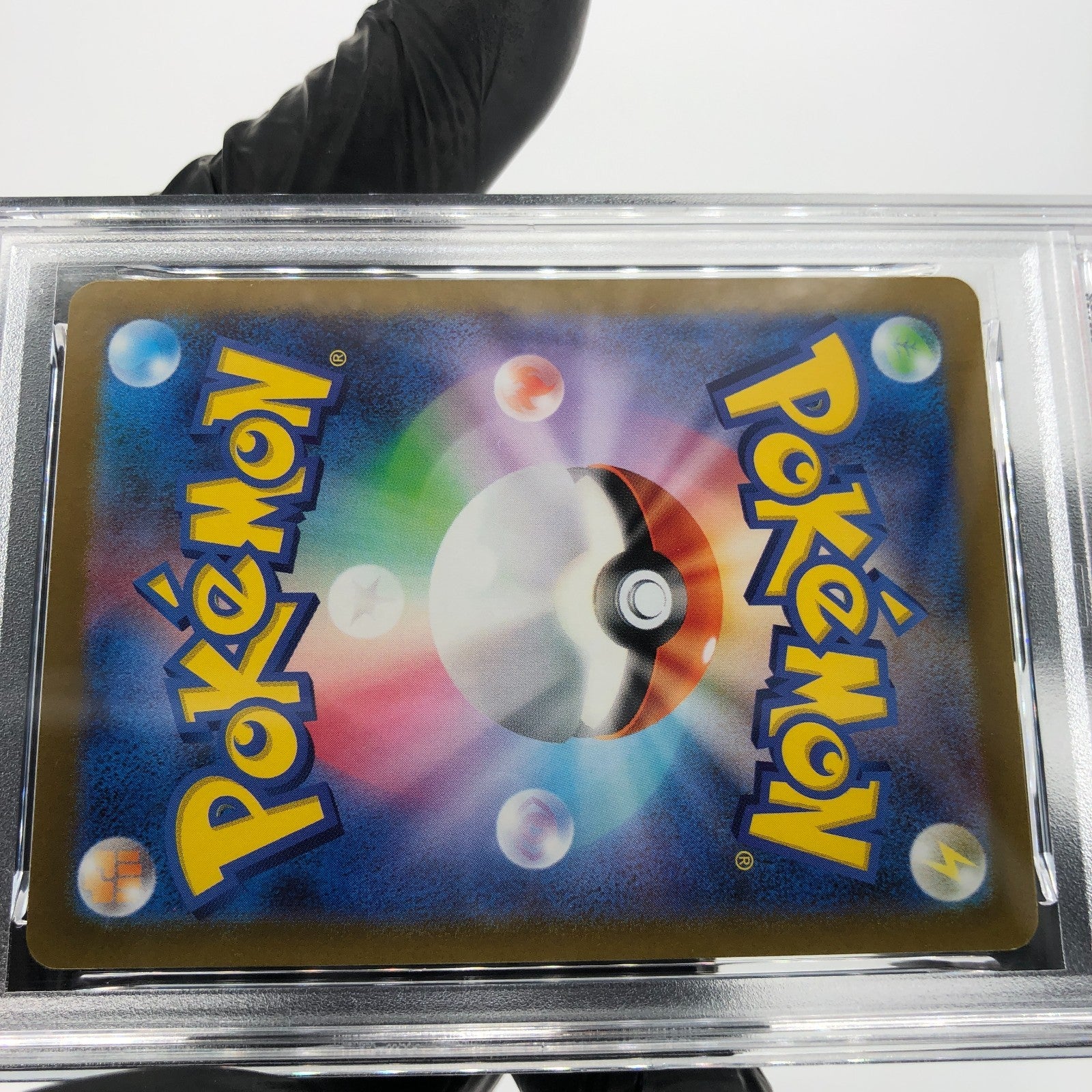 PSA 8 Pokemon Card Flamigo 082/071 AR SV2D Japanese Karte [8] 3