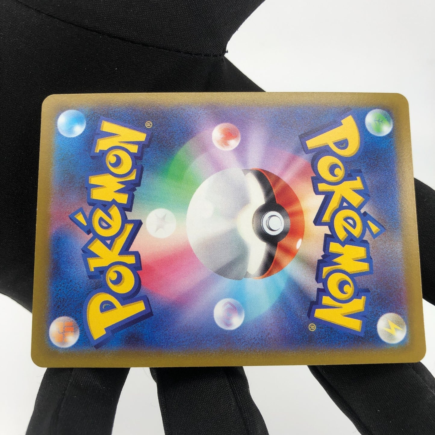 Pokemon Card Eevee 055/071 K Radiant s10b japanese Karte [Mint]