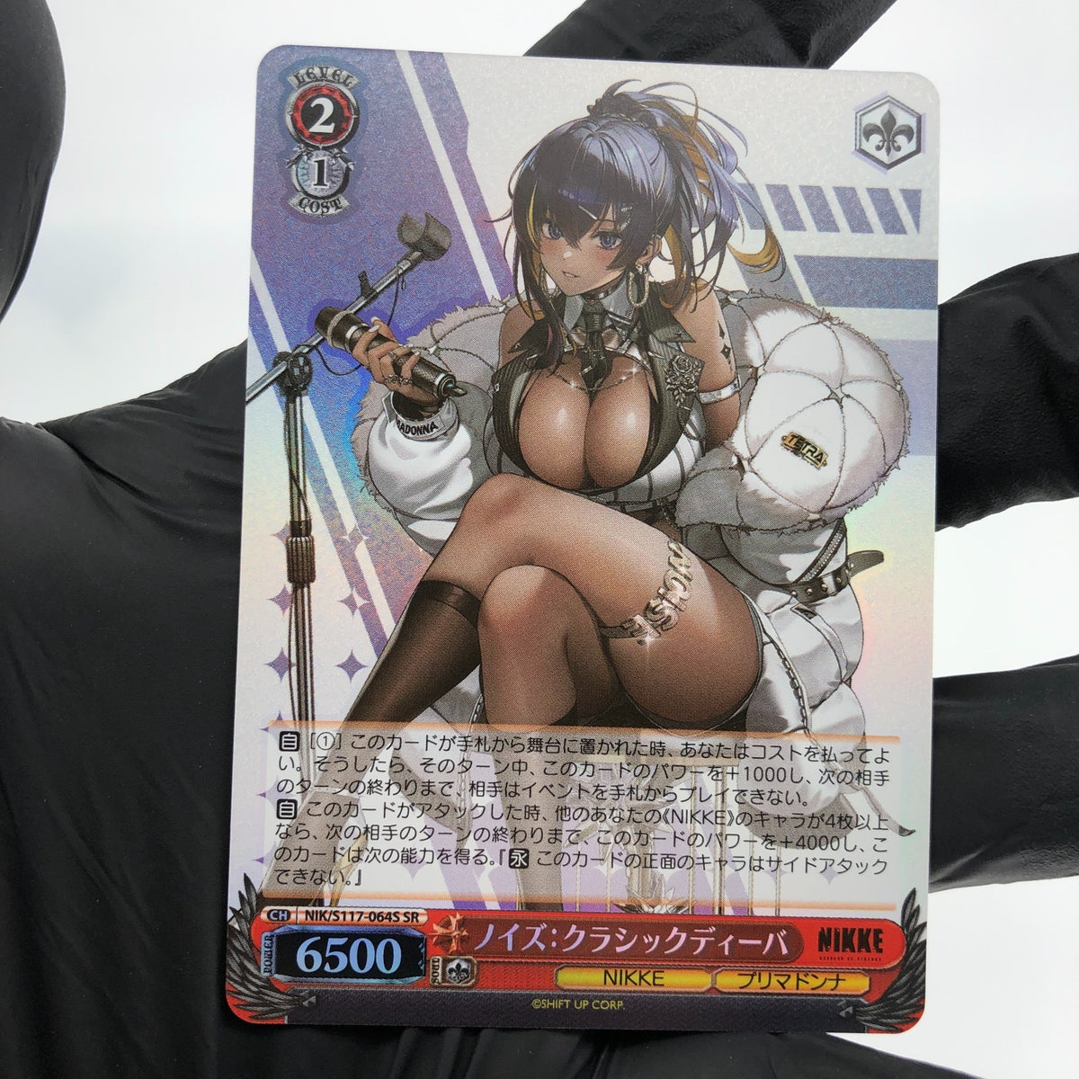 Weiss Schwarz Card Noise S117-064S SR Nikke Japanese [NM]
