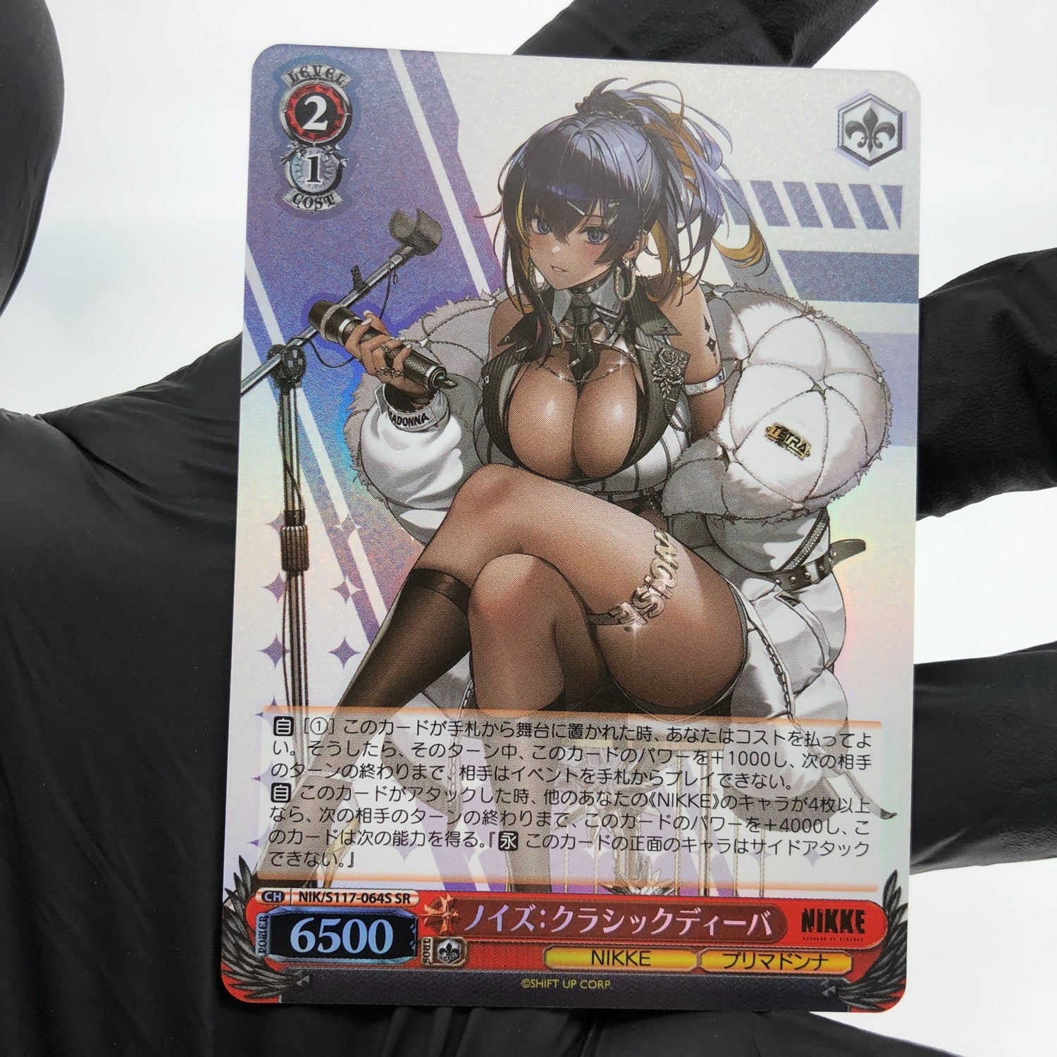 Weiss Schwarz Card Noise S117-064S SR Nikke Japanese [NM]