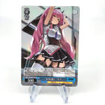 Weiss Schwarz Card Quiry S117-103S SR Nikke Japanese [Mint]