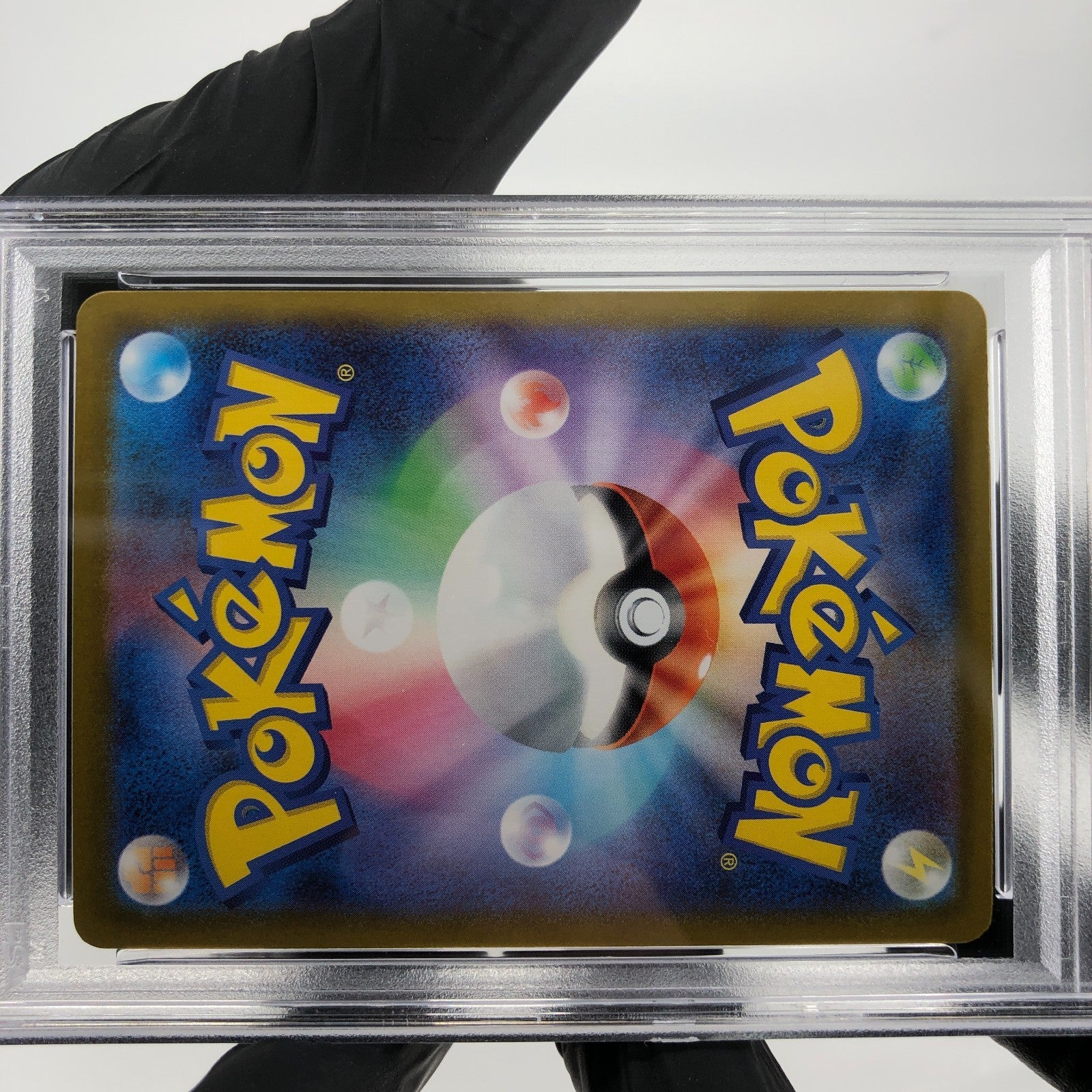 PSA 9 Pokemon Card Charizard Ex 013/080 SR M2 Japanese Karte [9]