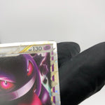 Pokemon Card Gengar 015/040 Holo Lost Link 2010 Japanese Karte [LP]