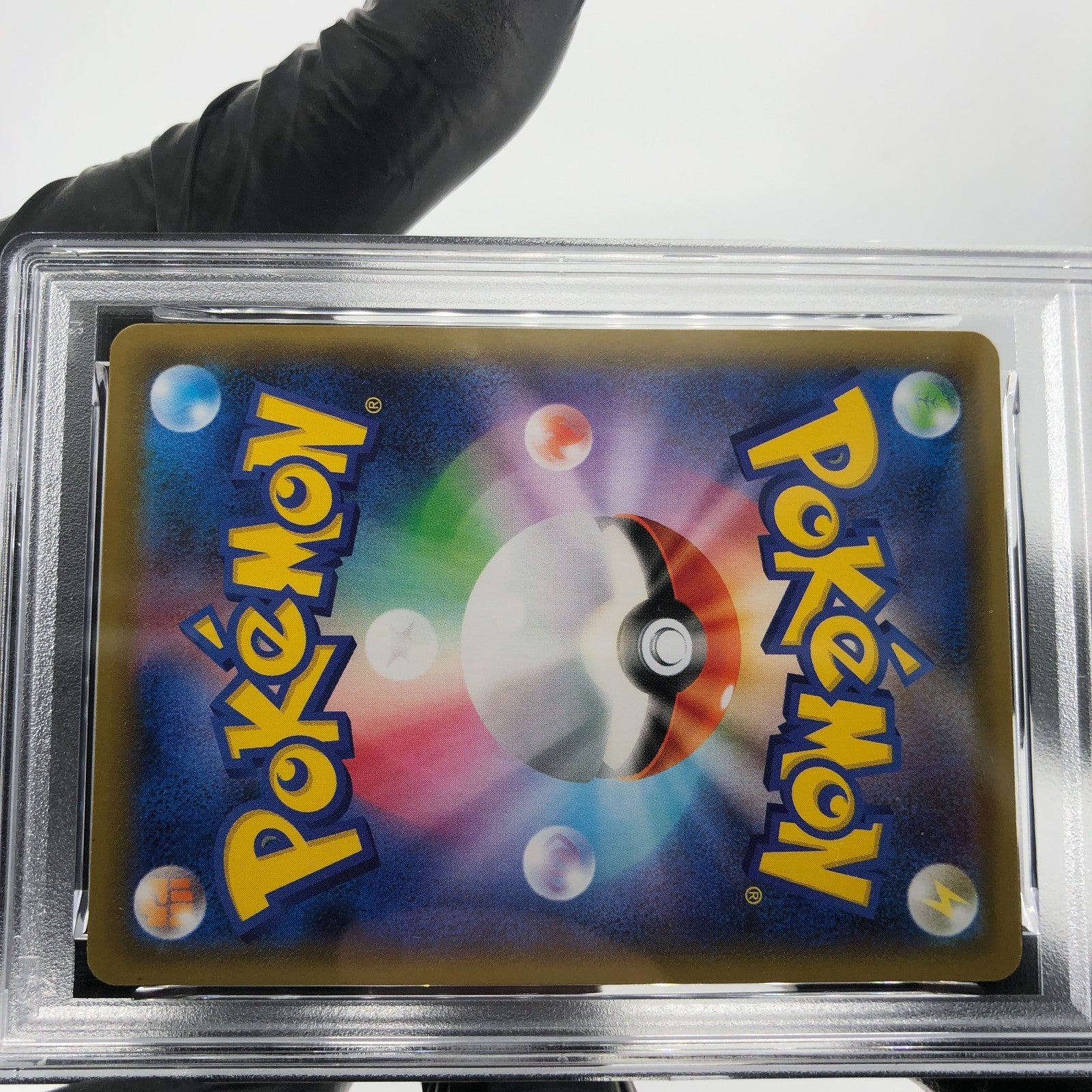 PSA 8 Pokemon Card Gengar Vmax 002/019 SGG Japanese Karte [8]