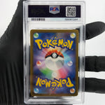 PSA 9 Pokemon Card Wartortle 002/032 Holo CLK Japanese Karte [9] 2